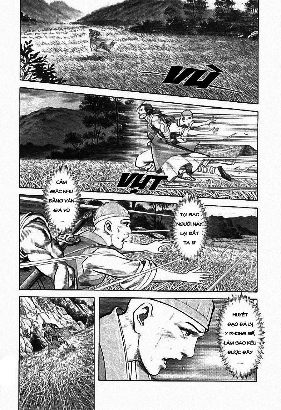 Tiếu Ngạo Giang Hồ Chapter 1 - Trang 2