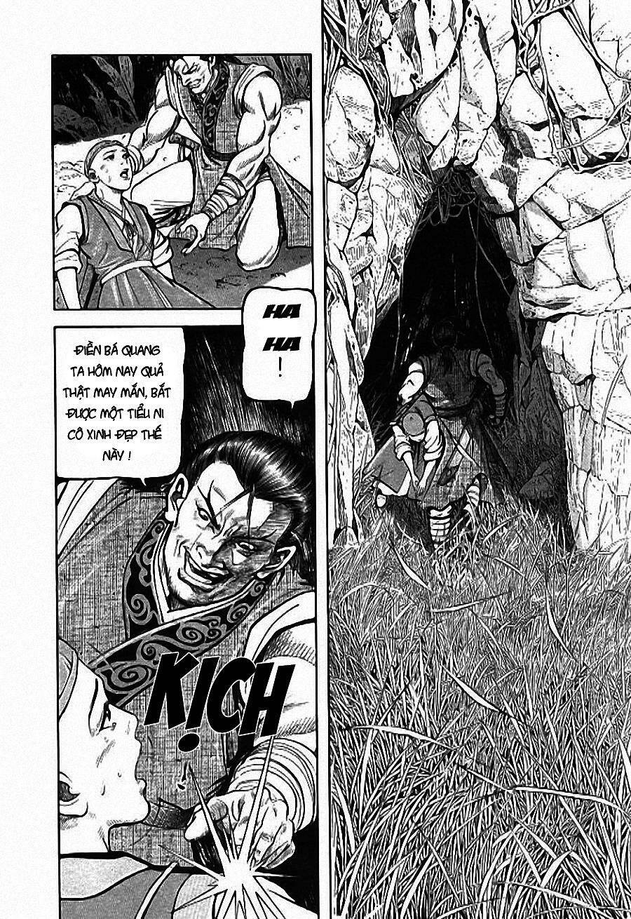 Tiếu Ngạo Giang Hồ Chapter 1 - Trang 2