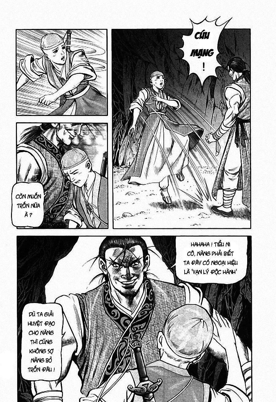 Tiếu Ngạo Giang Hồ Chapter 1 - Trang 2