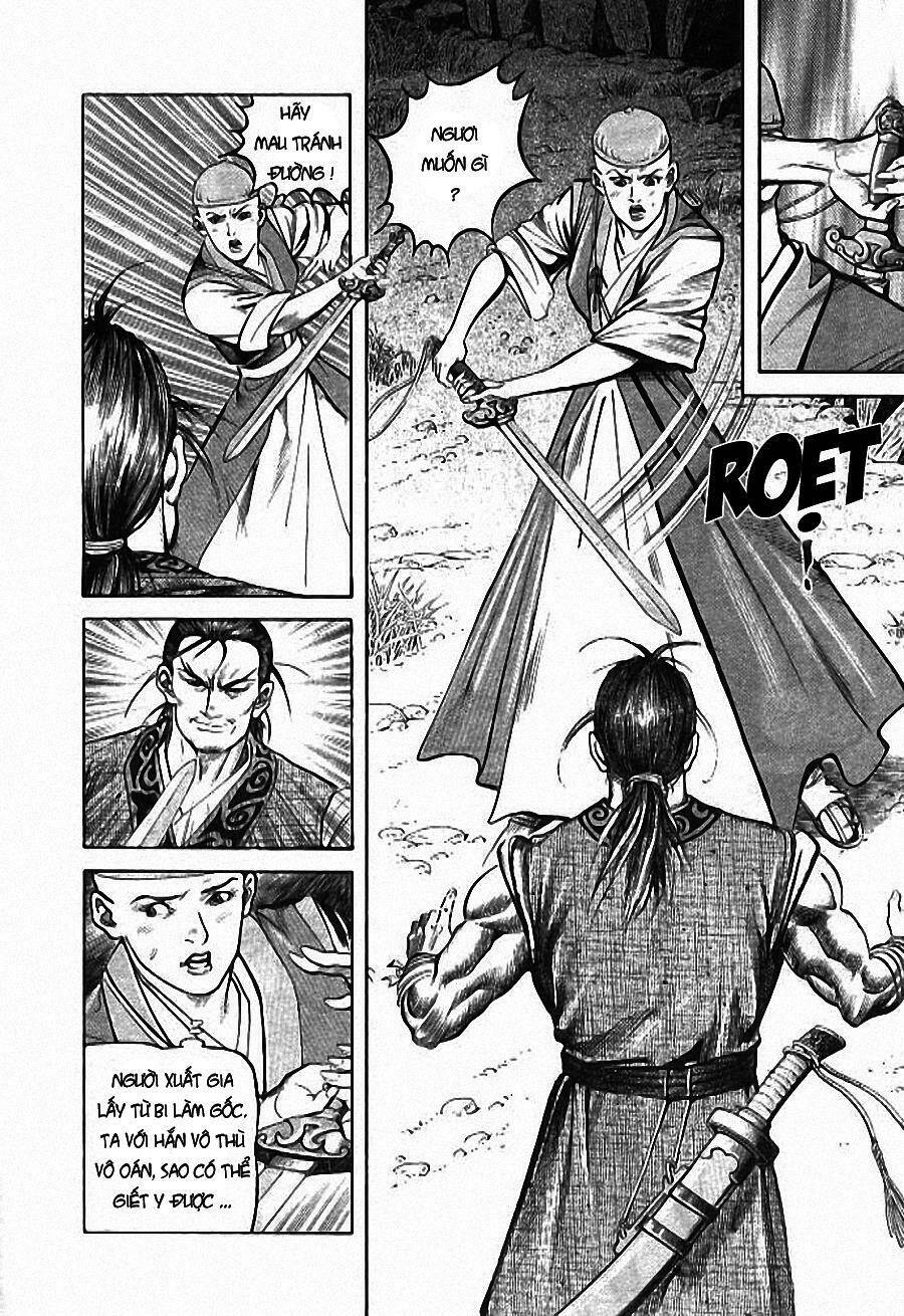 Tiếu Ngạo Giang Hồ Chapter 1 - Trang 2