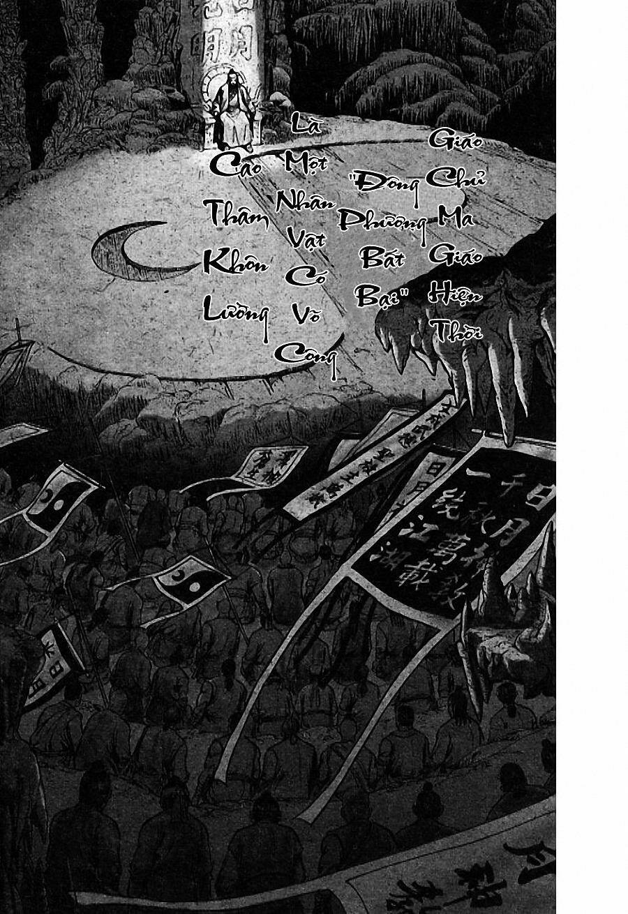 Tiếu Ngạo Giang Hồ Chapter 1 - Trang 2