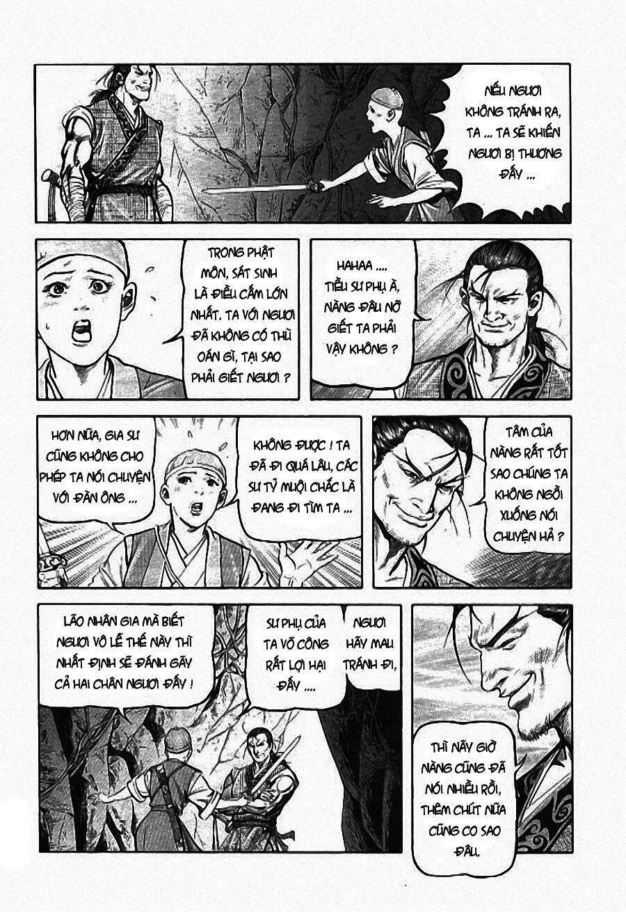 Tiếu Ngạo Giang Hồ Chapter 1 - Trang 2