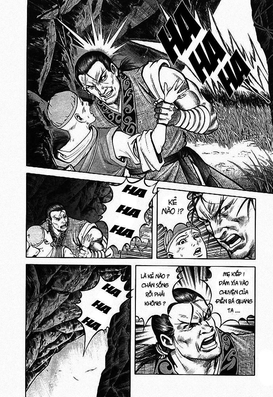 Tiếu Ngạo Giang Hồ Chapter 1 - Trang 2