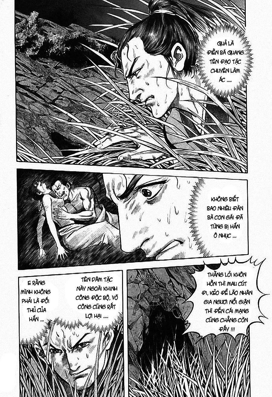 Tiếu Ngạo Giang Hồ Chapter 1 - Trang 2