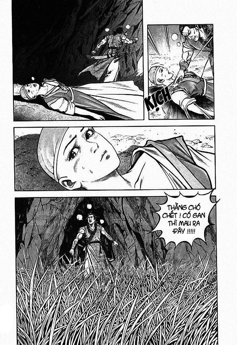 Tiếu Ngạo Giang Hồ Chapter 1 - Trang 2