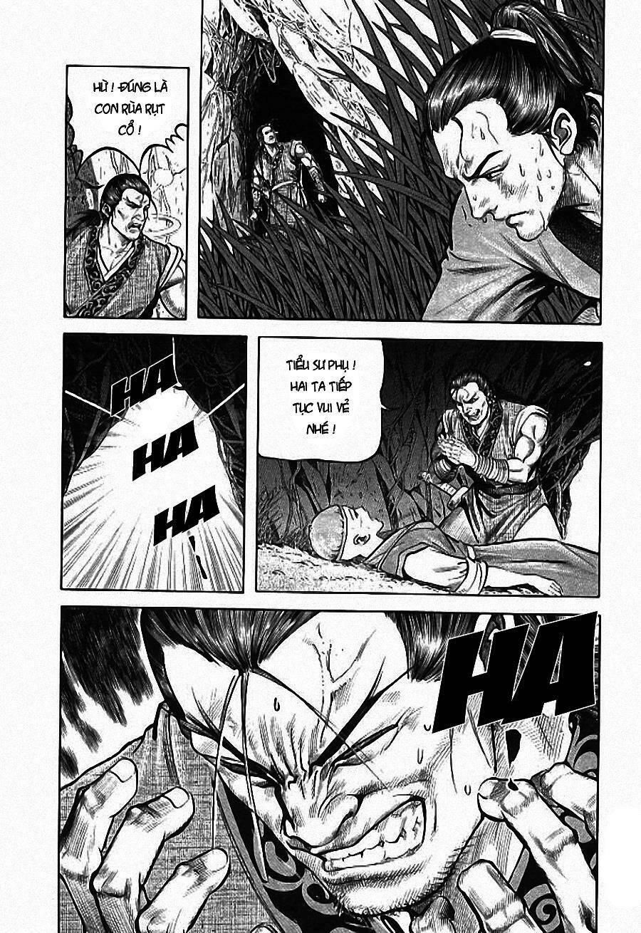 Tiếu Ngạo Giang Hồ Chapter 1 - Trang 2