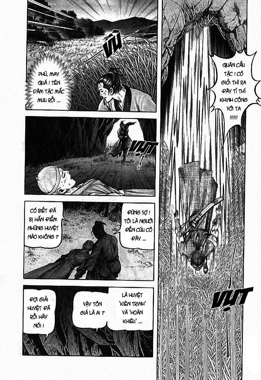 Tiếu Ngạo Giang Hồ Chapter 1 - Trang 2