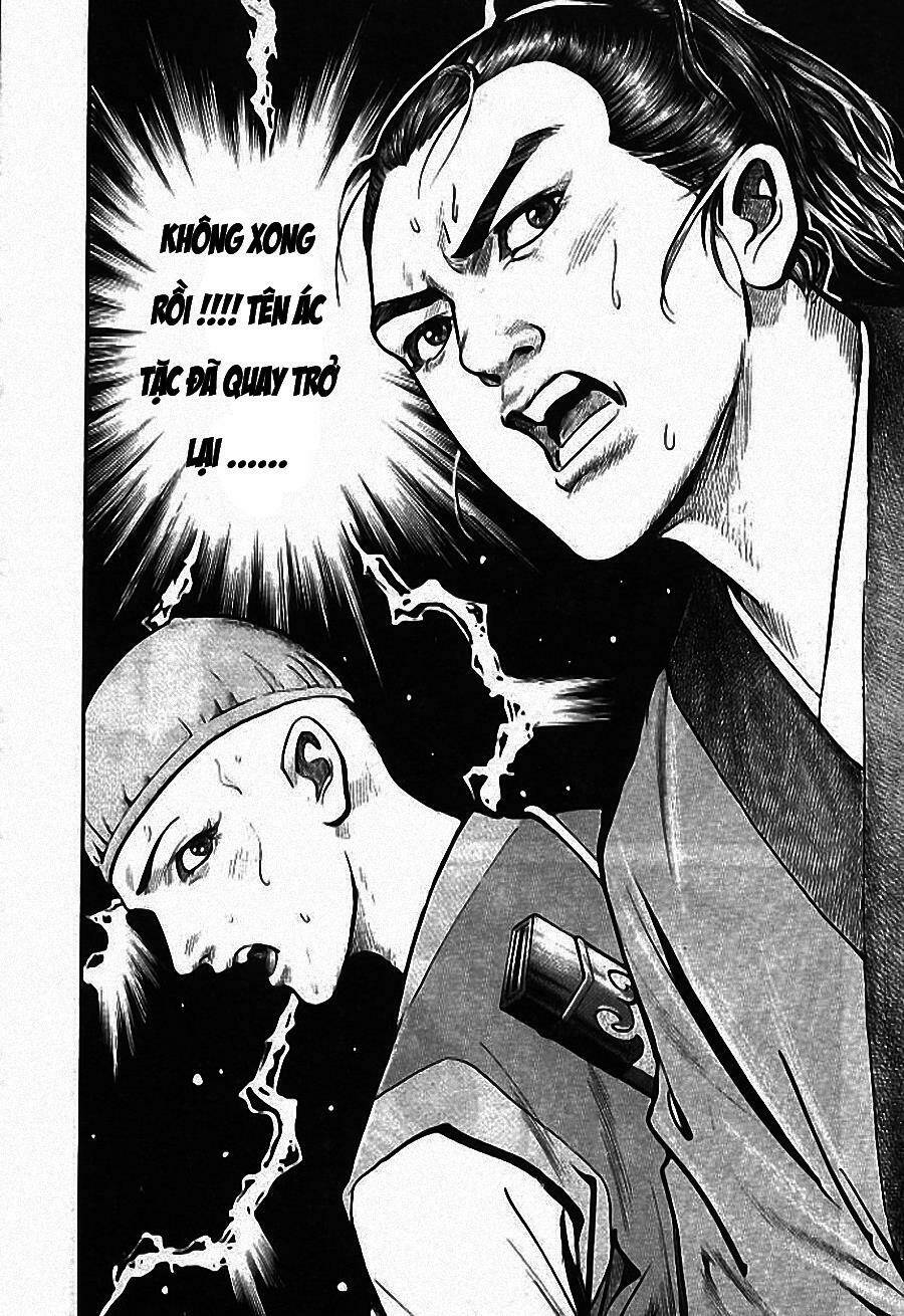 Tiếu Ngạo Giang Hồ Chapter 1 - Trang 2