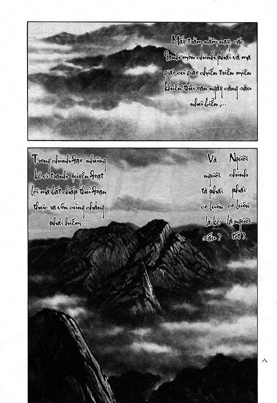 Tiếu Ngạo Giang Hồ Chapter 1 - Trang 2