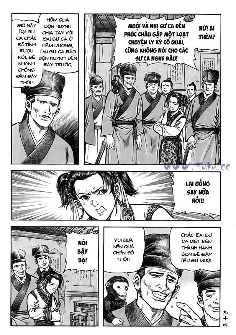 Tiếu Ngạo Giang Hồ Chapter 11 - Trang 2