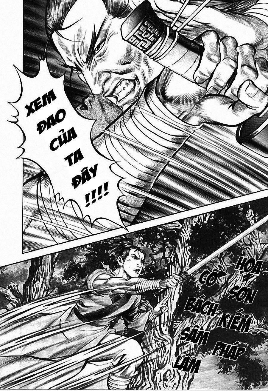 Tiếu Ngạo Giang Hồ Chapter 2 - Trang 2