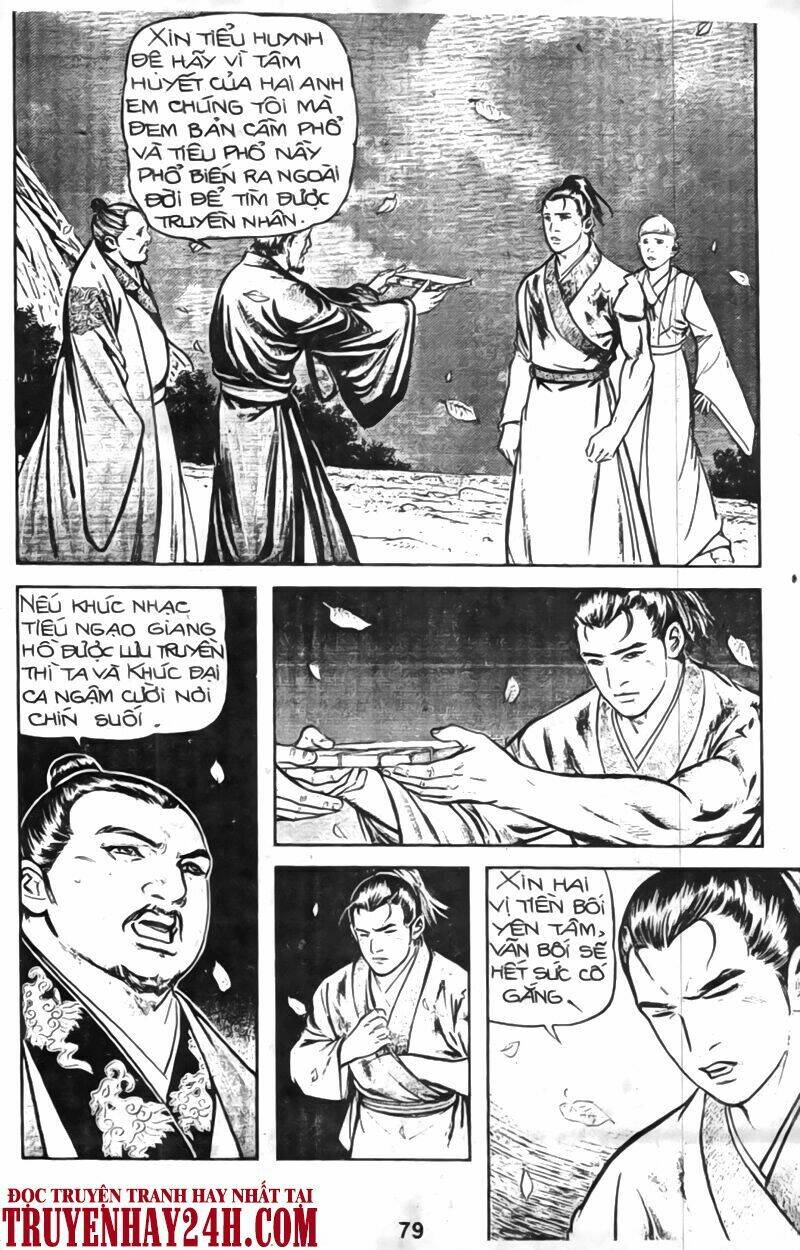 Tiếu Ngạo Giang Hồ Chapter 23 - Trang 2