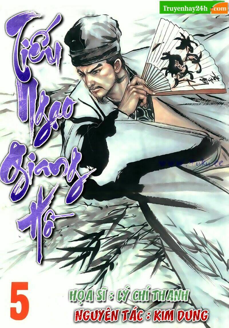 Tiếu Ngạo Giang Hồ Chapter 23 - Trang 2