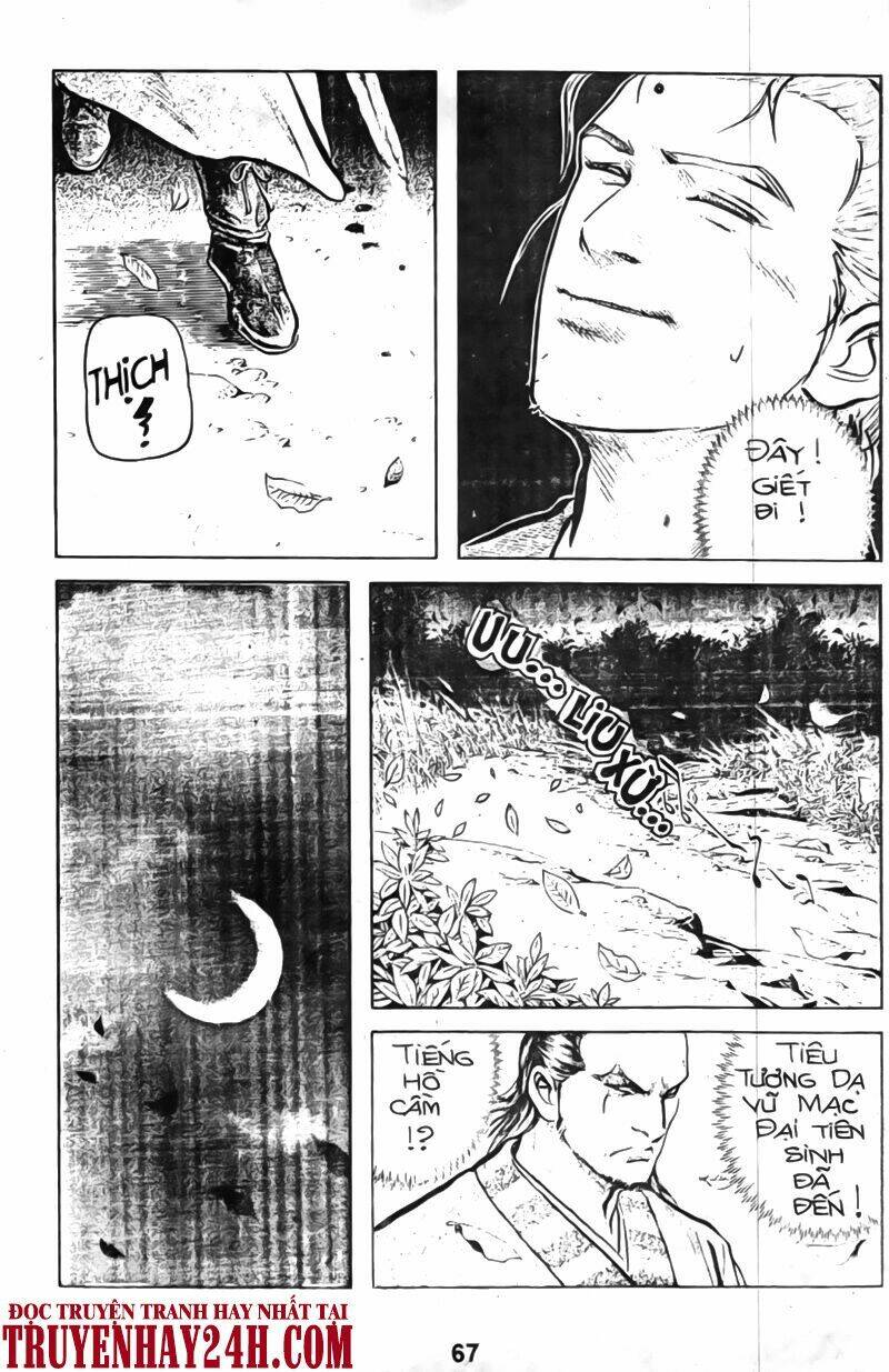 Tiếu Ngạo Giang Hồ Chapter 23 - Trang 2