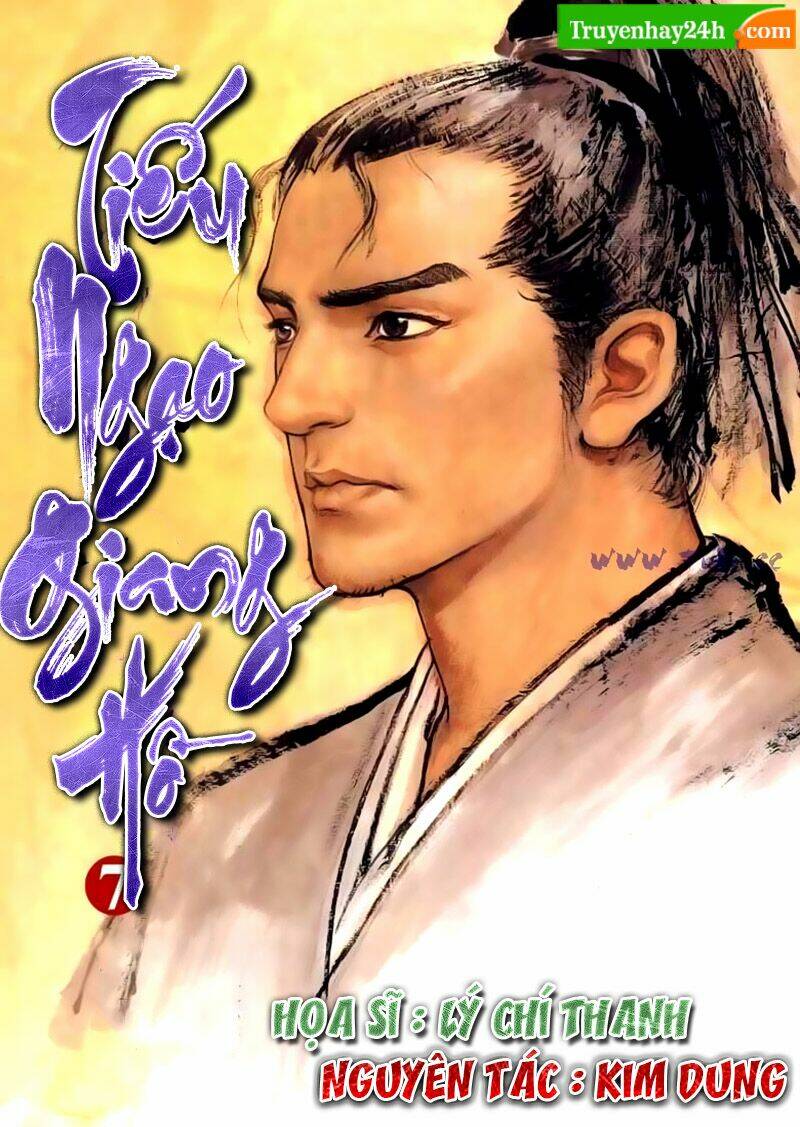 Tiếu Ngạo Giang Hồ Chapter 25 - Trang 2