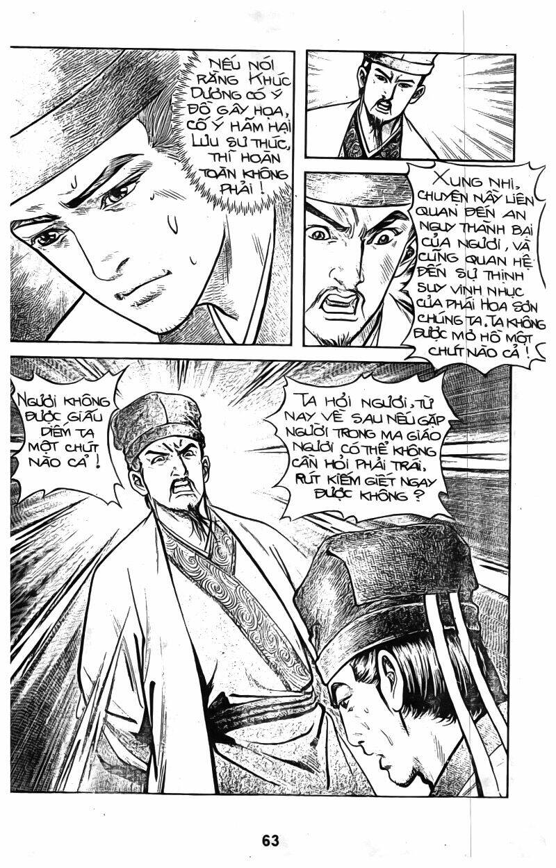 Tiếu Ngạo Giang Hồ Chapter 25 - Trang 2