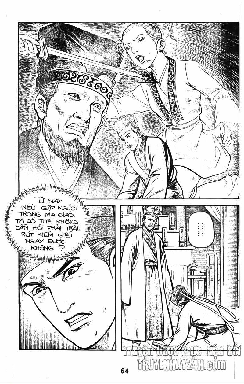 Tiếu Ngạo Giang Hồ Chapter 25 - Trang 2