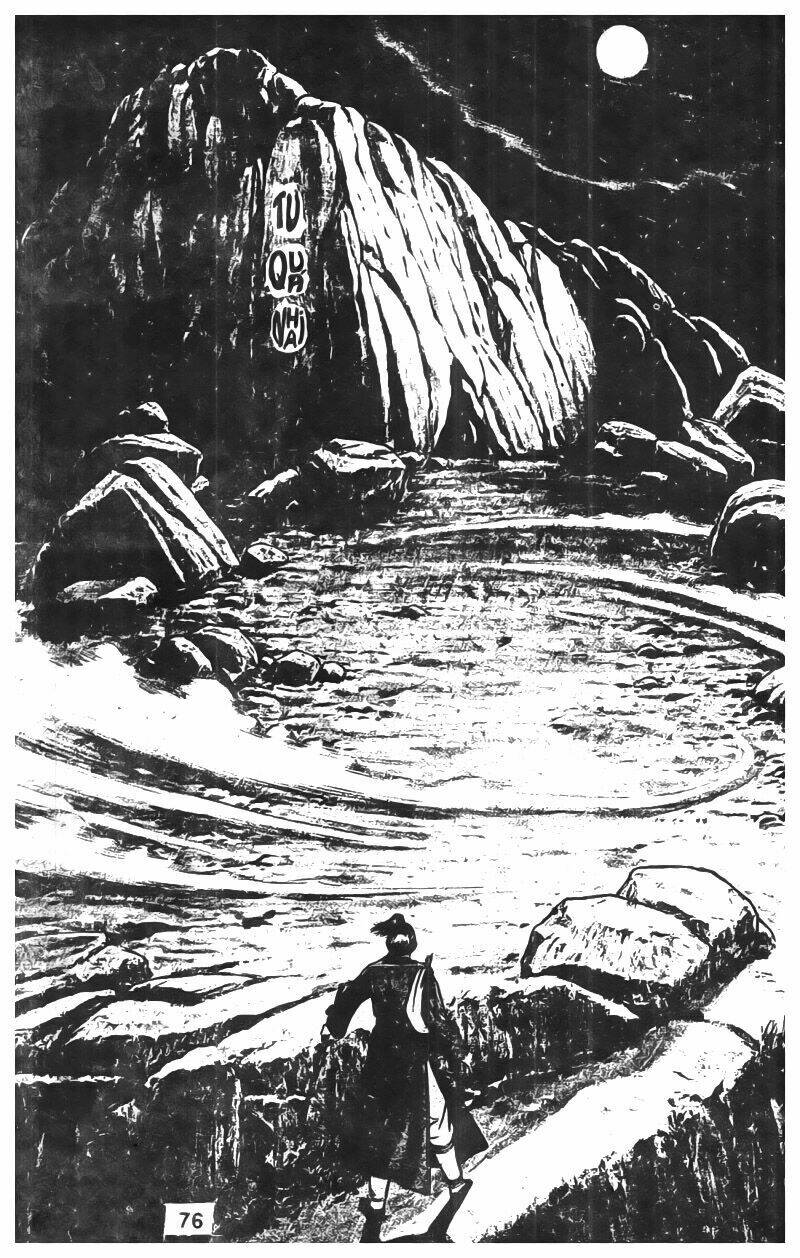 Tiếu Ngạo Giang Hồ Chapter 26 - Trang 2