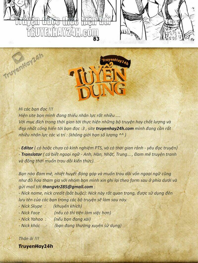 Tiếu Ngạo Giang Hồ Chapter 26 - Trang 2