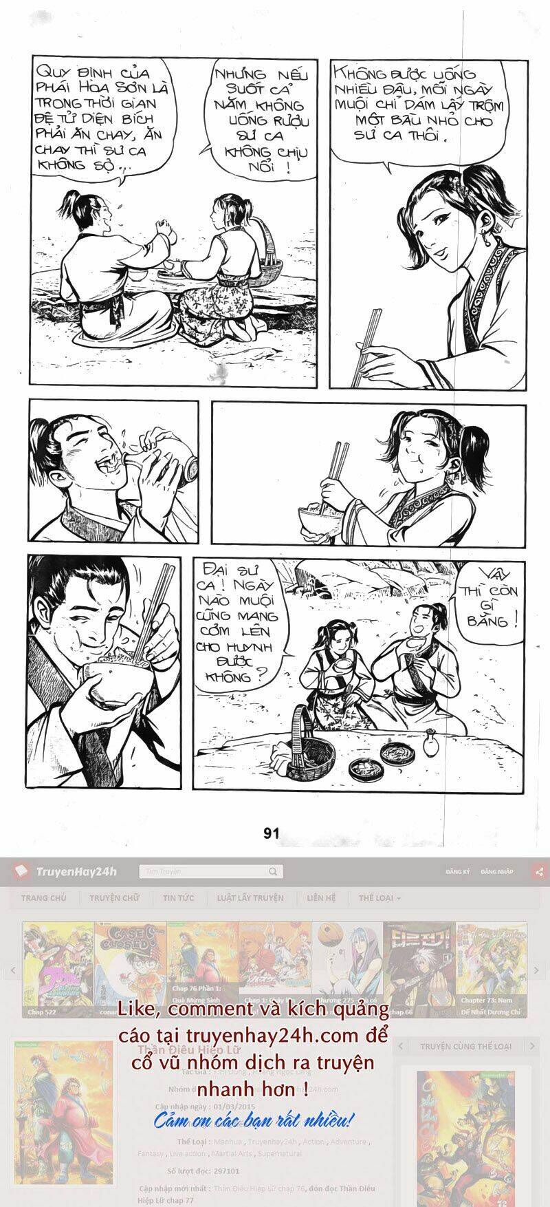 Tiếu Ngạo Giang Hồ Chapter 26 - Trang 2