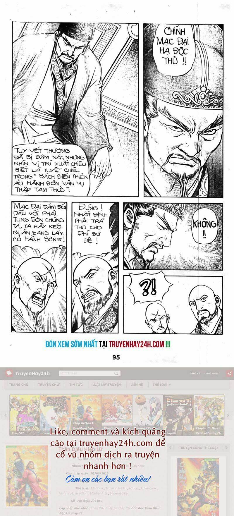 Tiếu Ngạo Giang Hồ Chapter 26 - Trang 2