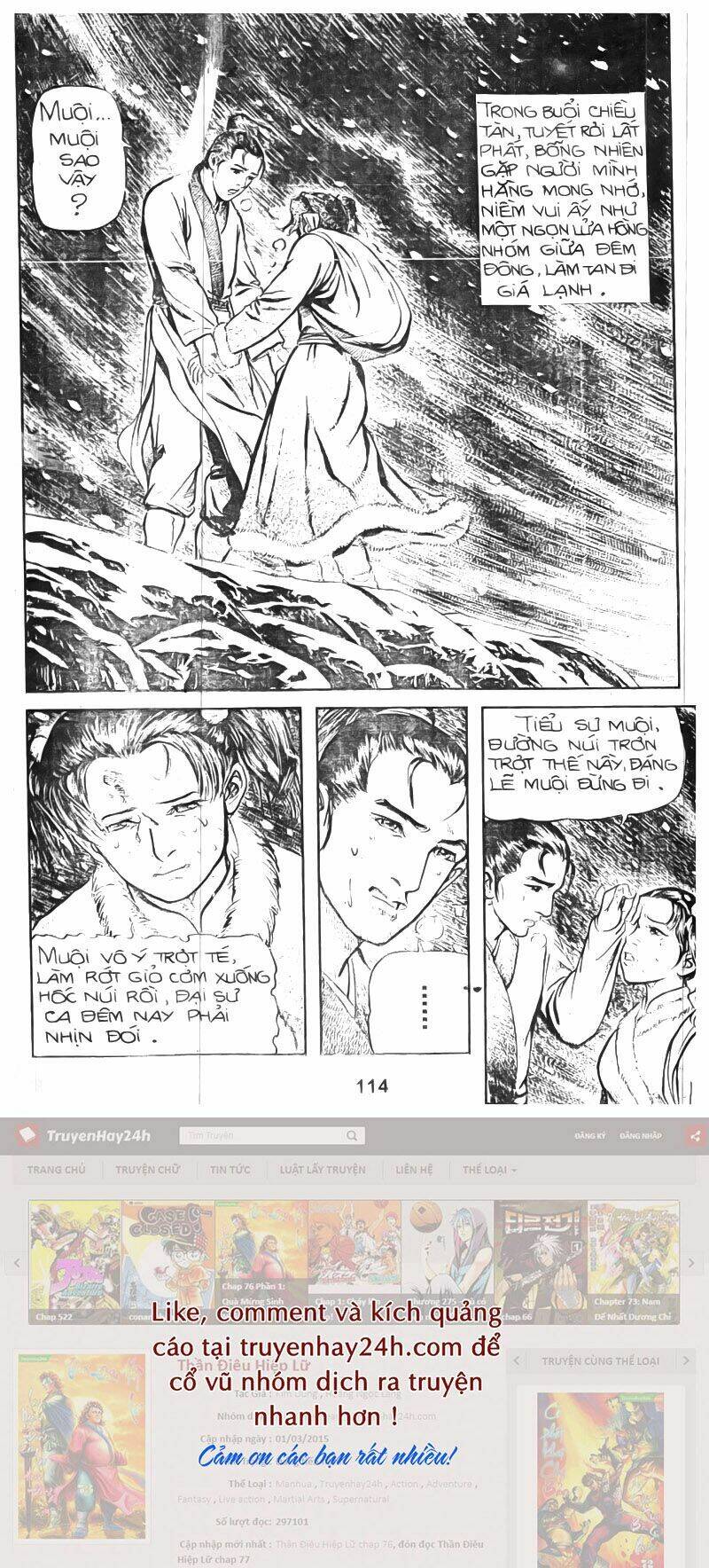 Tiếu Ngạo Giang Hồ Chapter 27 - Trang 2