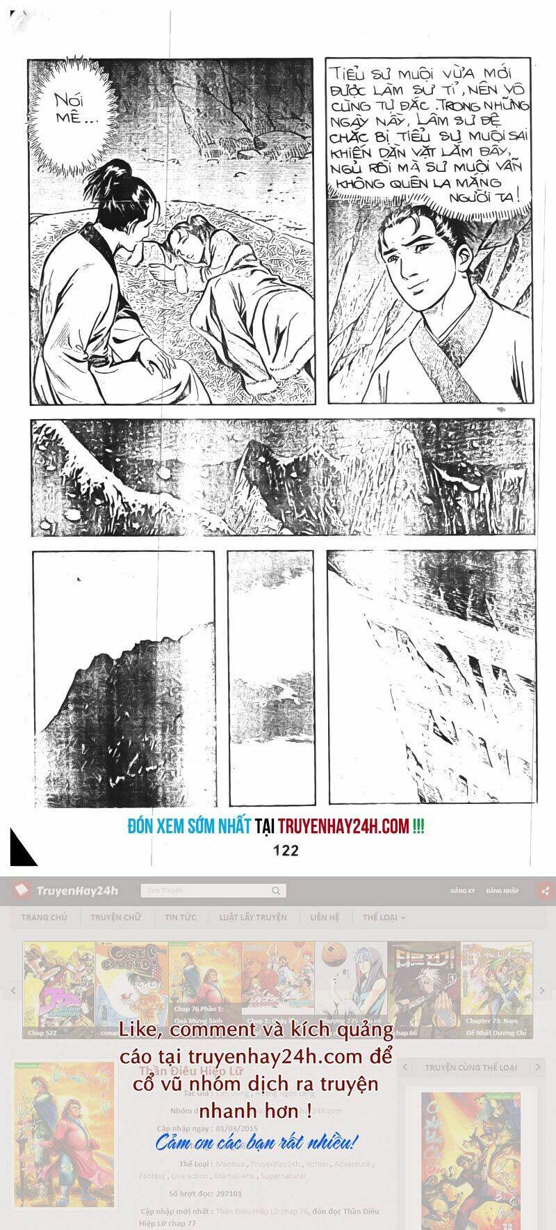 Tiếu Ngạo Giang Hồ Chapter 27 - Trang 2