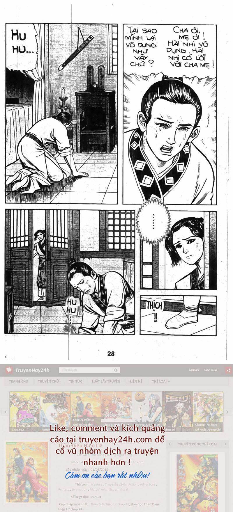 Tiếu Ngạo Giang Hồ Chapter 28 - Trang 2