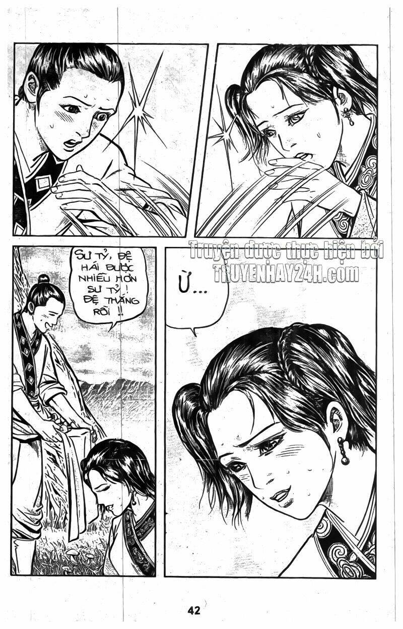 Tiếu Ngạo Giang Hồ Chapter 28 - Trang 2