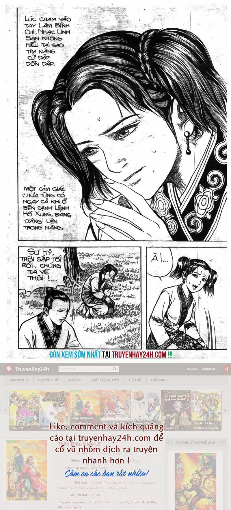 Tiếu Ngạo Giang Hồ Chapter 28 - Trang 2