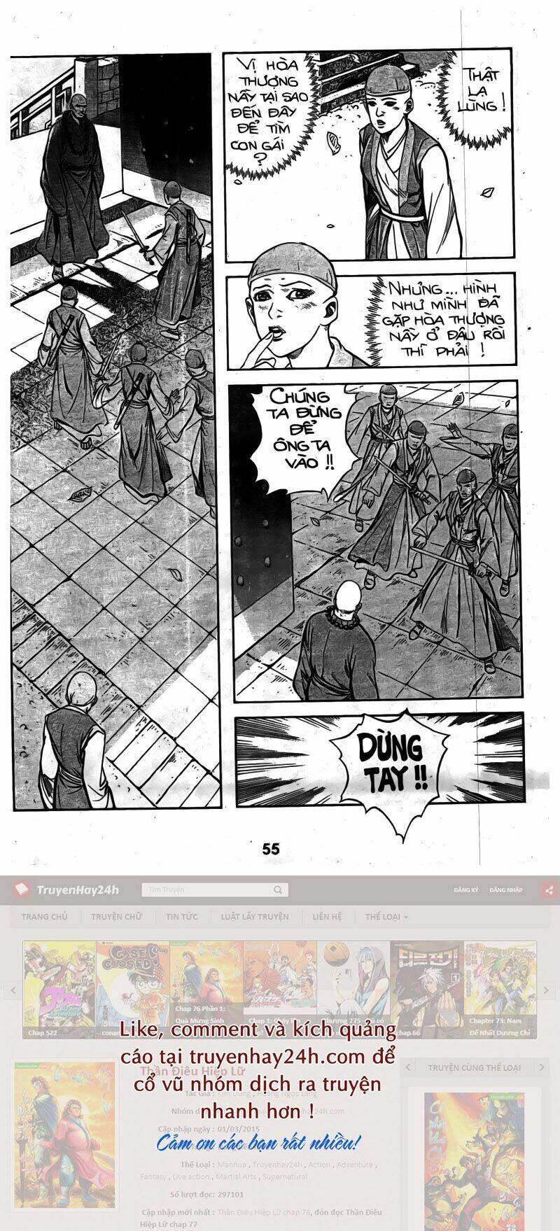 Tiếu Ngạo Giang Hồ Chapter 29 - Trang 2