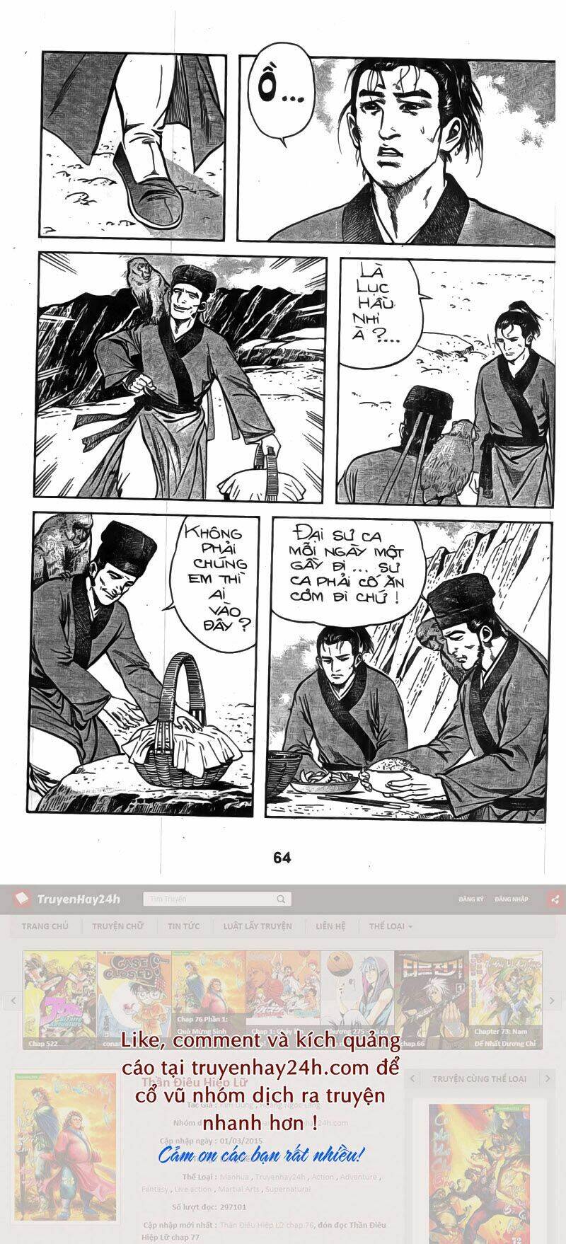 Tiếu Ngạo Giang Hồ Chapter 29 - Trang 2