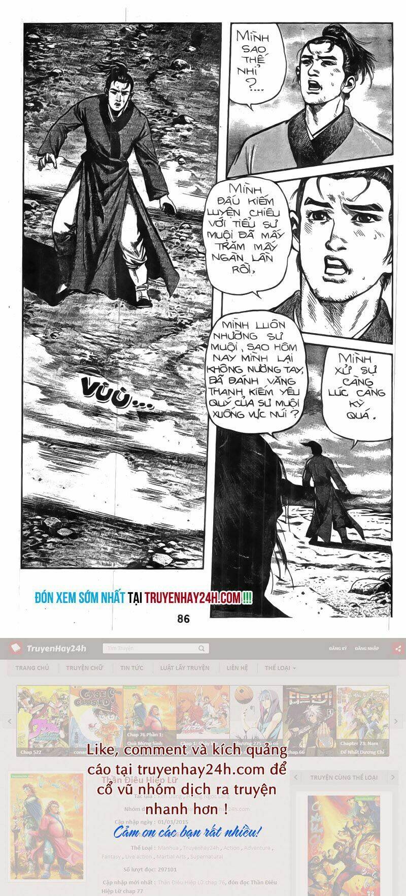 Tiếu Ngạo Giang Hồ Chapter 29 - Trang 2