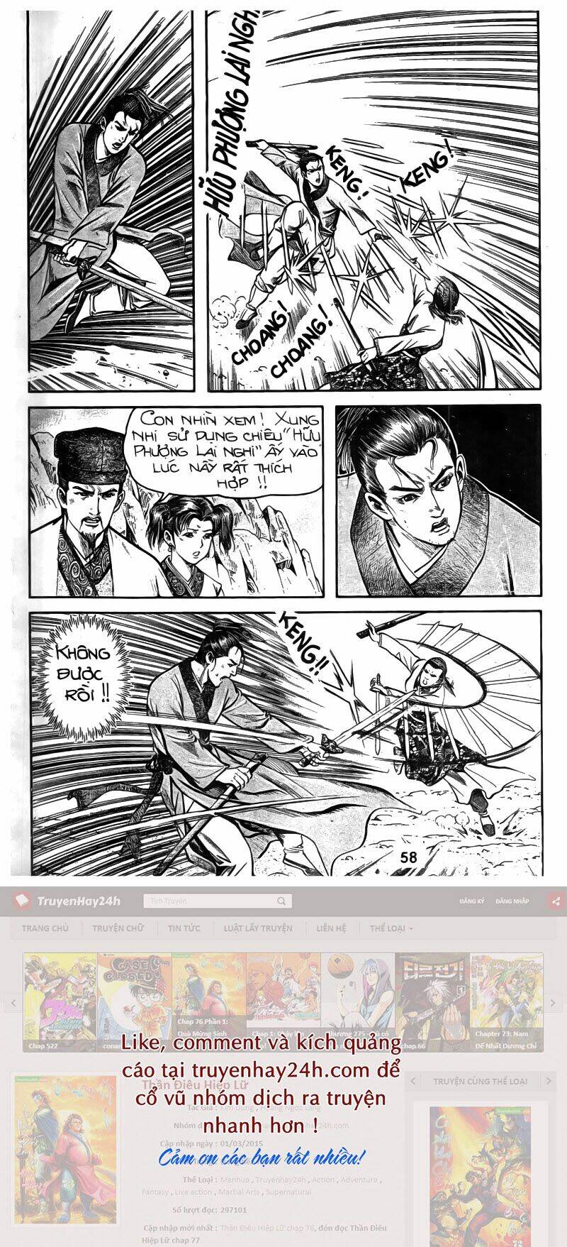 Tiếu Ngạo Giang Hồ Chapter 32 - Trang 2