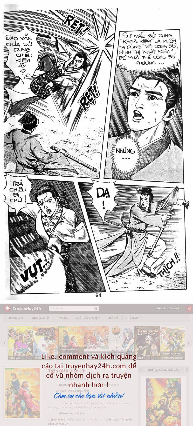 Tiếu Ngạo Giang Hồ Chapter 32 - Trang 2