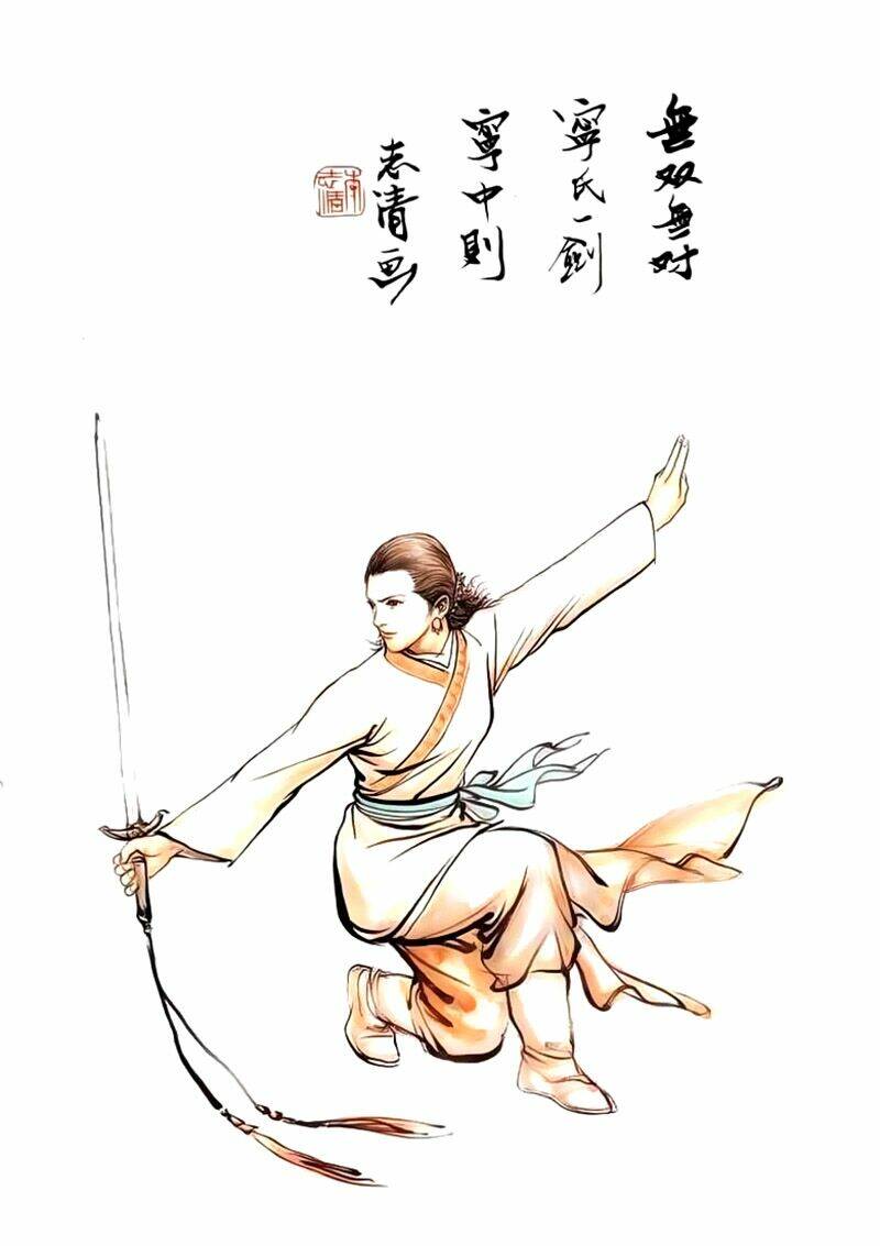 Tiếu Ngạo Giang Hồ Chapter 32 - Trang 2