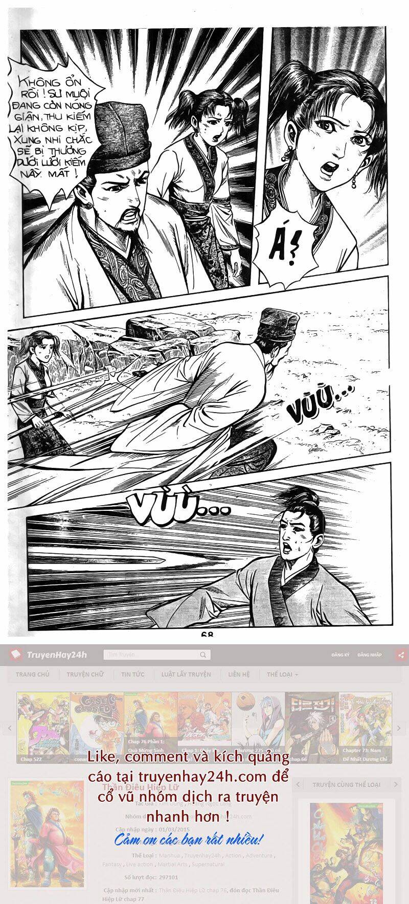 Tiếu Ngạo Giang Hồ Chapter 32 - Trang 2