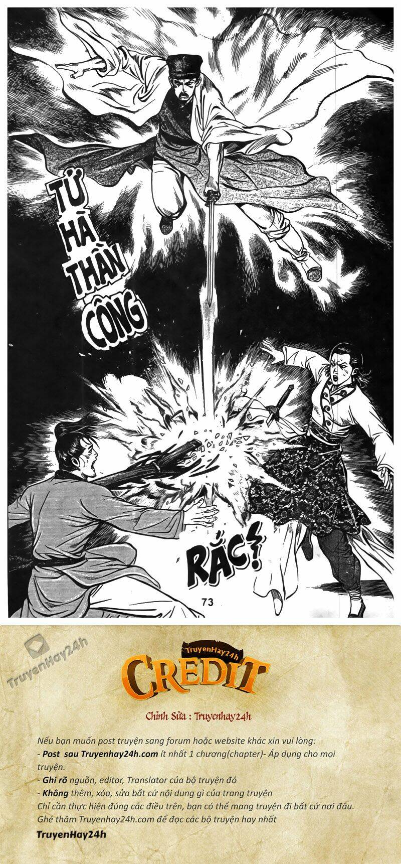 Tiếu Ngạo Giang Hồ Chapter 32 - Trang 2