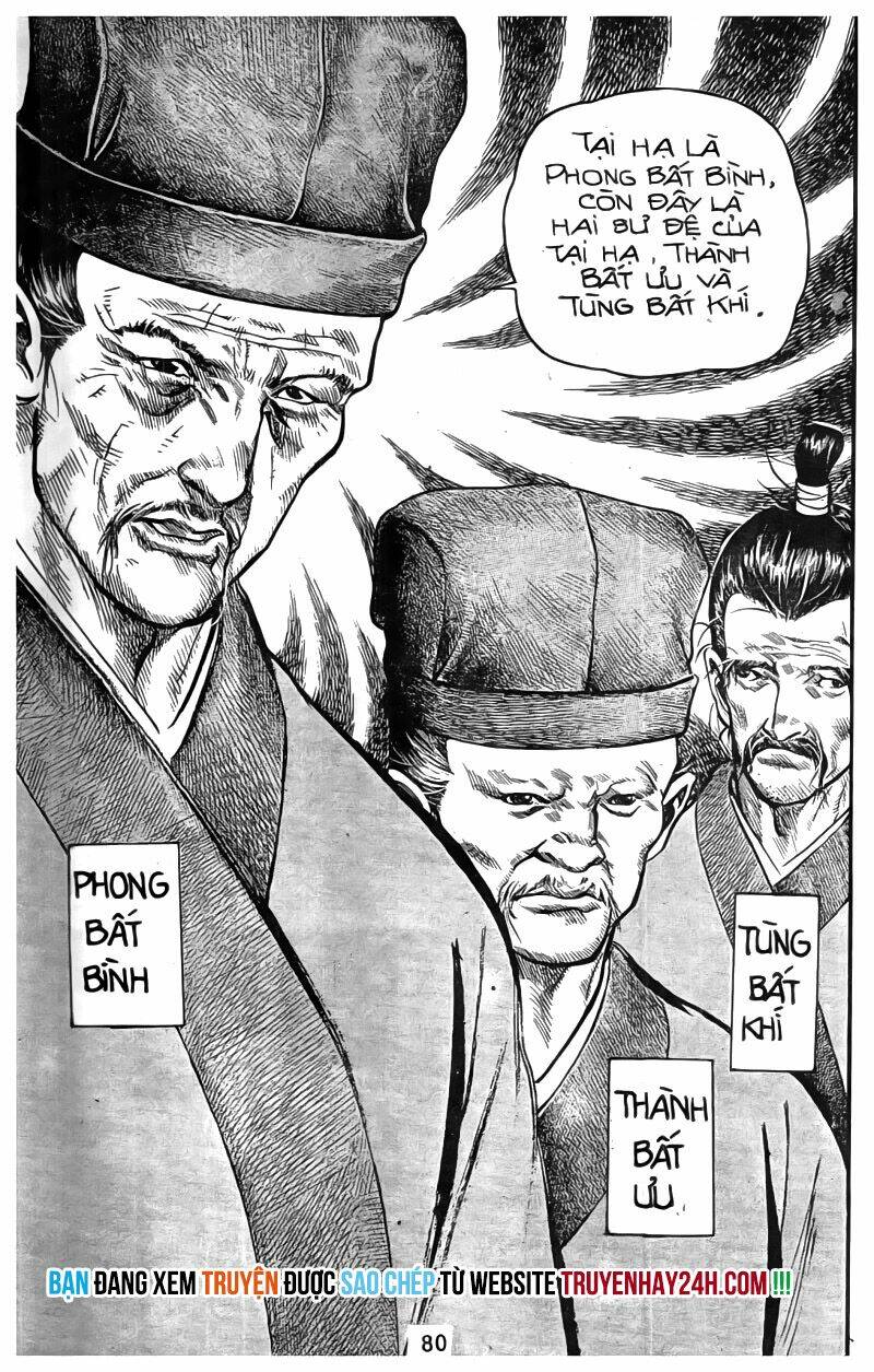 Tiếu Ngạo Giang Hồ Chapter 32 - Trang 2