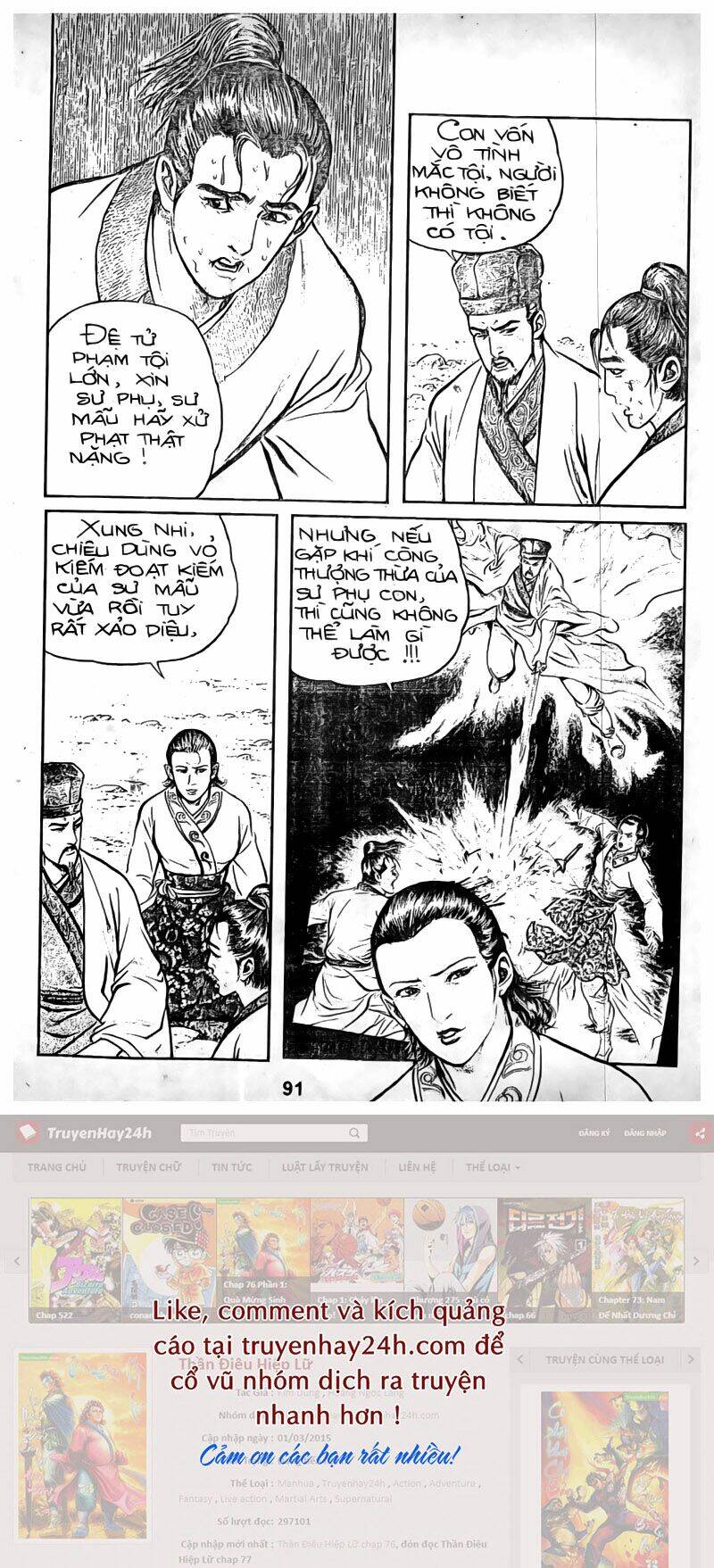 Tiếu Ngạo Giang Hồ Chapter 33 - Trang 2