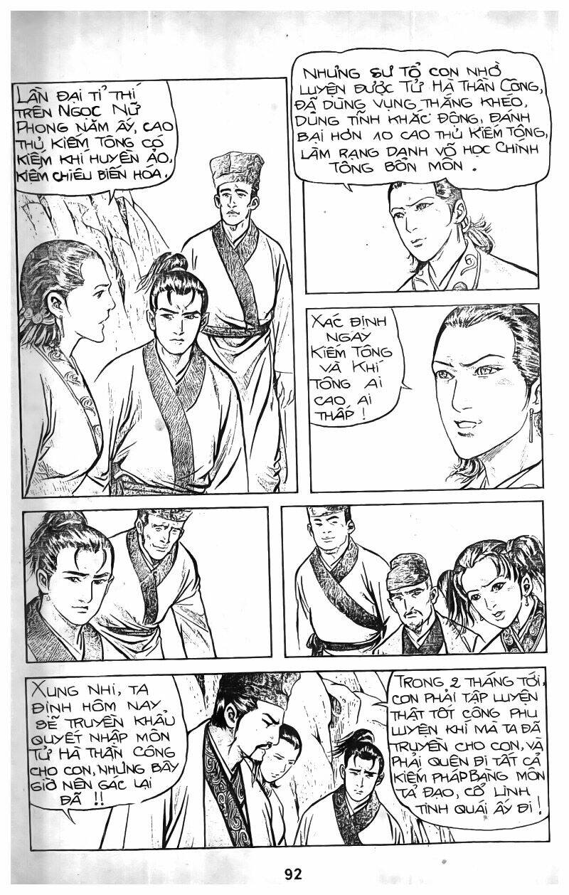 Tiếu Ngạo Giang Hồ Chapter 33 - Trang 2