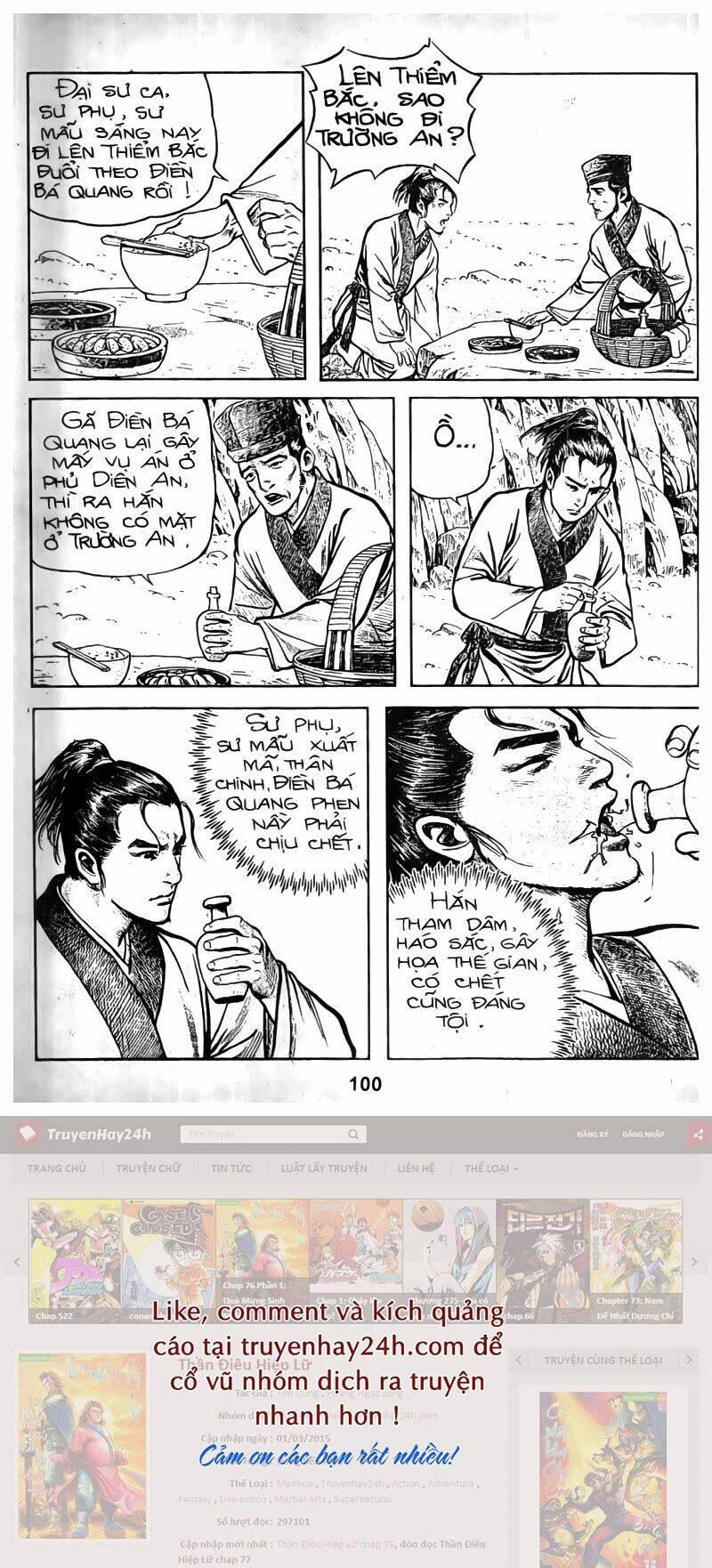 Tiếu Ngạo Giang Hồ Chapter 33 - Trang 2