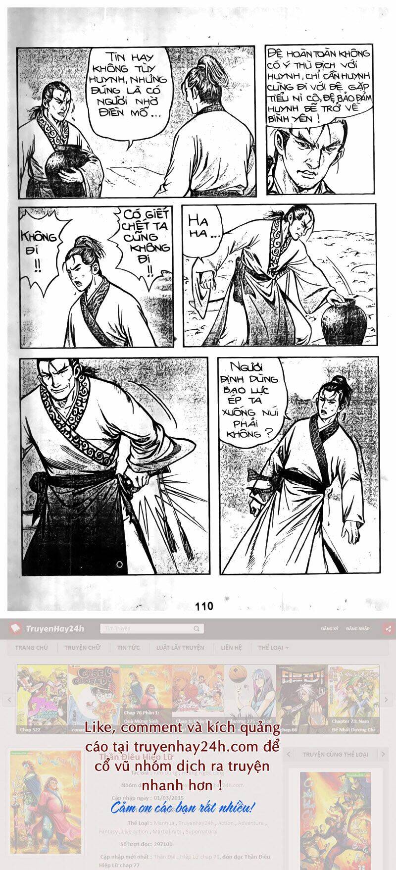 Tiếu Ngạo Giang Hồ Chapter 33 - Trang 2