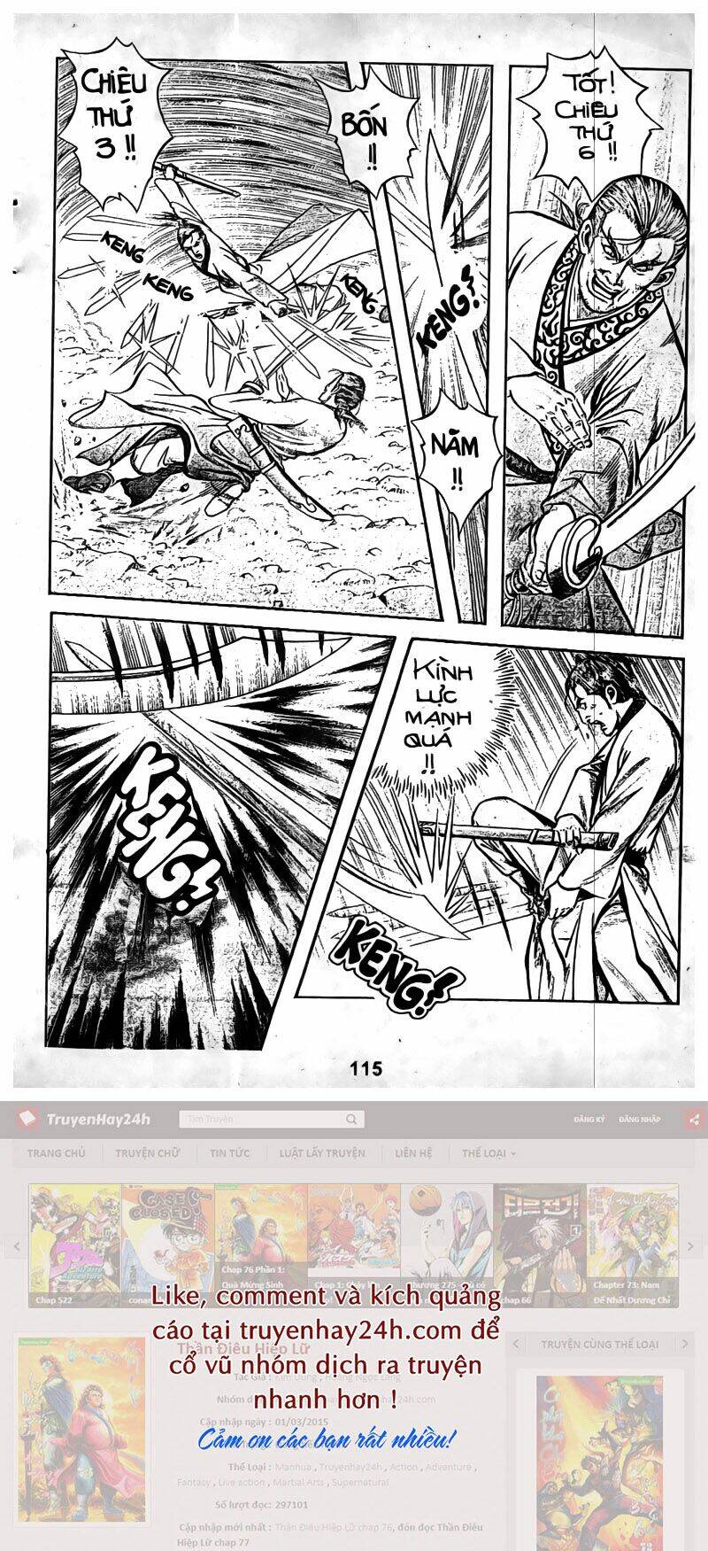 Tiếu Ngạo Giang Hồ Chapter 33 - Trang 2