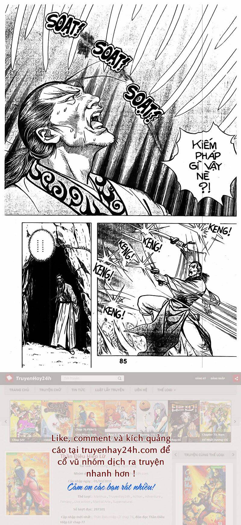 Tiếu Ngạo Giang Hồ Chapter 36 - Trang 2