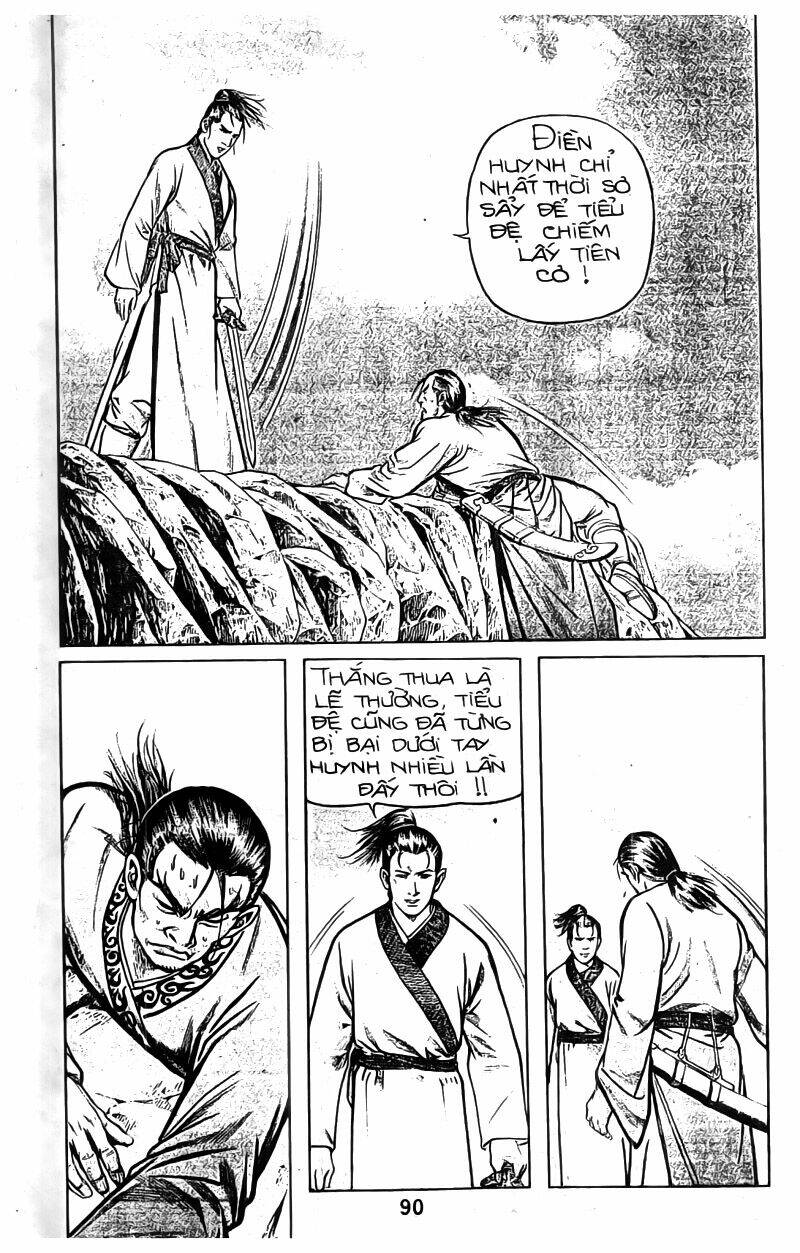 Tiếu Ngạo Giang Hồ Chapter 36 - Trang 2