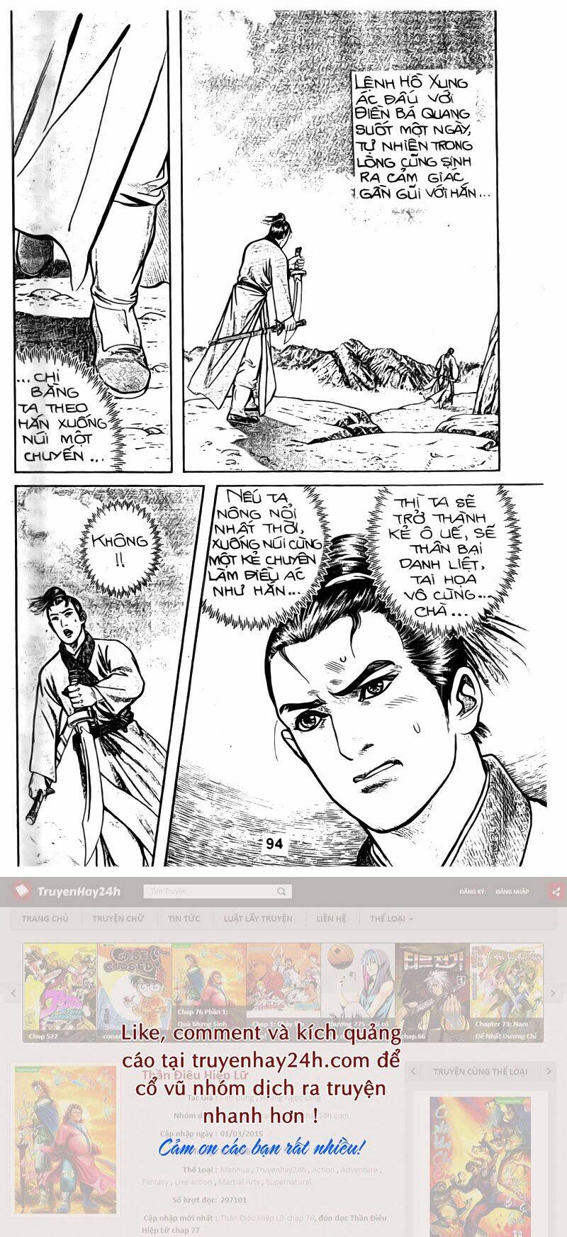 Tiếu Ngạo Giang Hồ Chapter 36 - Trang 2