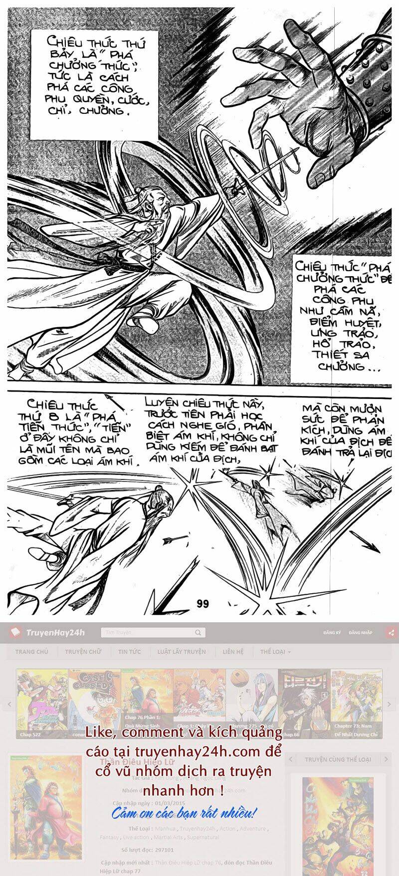 Tiếu Ngạo Giang Hồ Chapter 36 - Trang 2