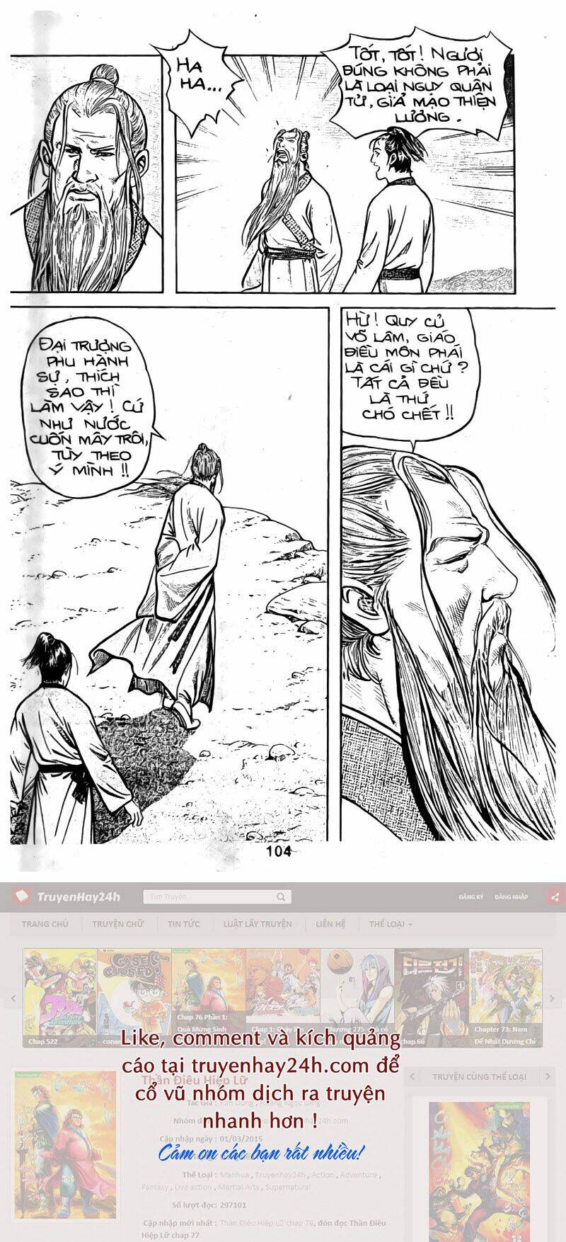 Tiếu Ngạo Giang Hồ Chapter 36 - Trang 2