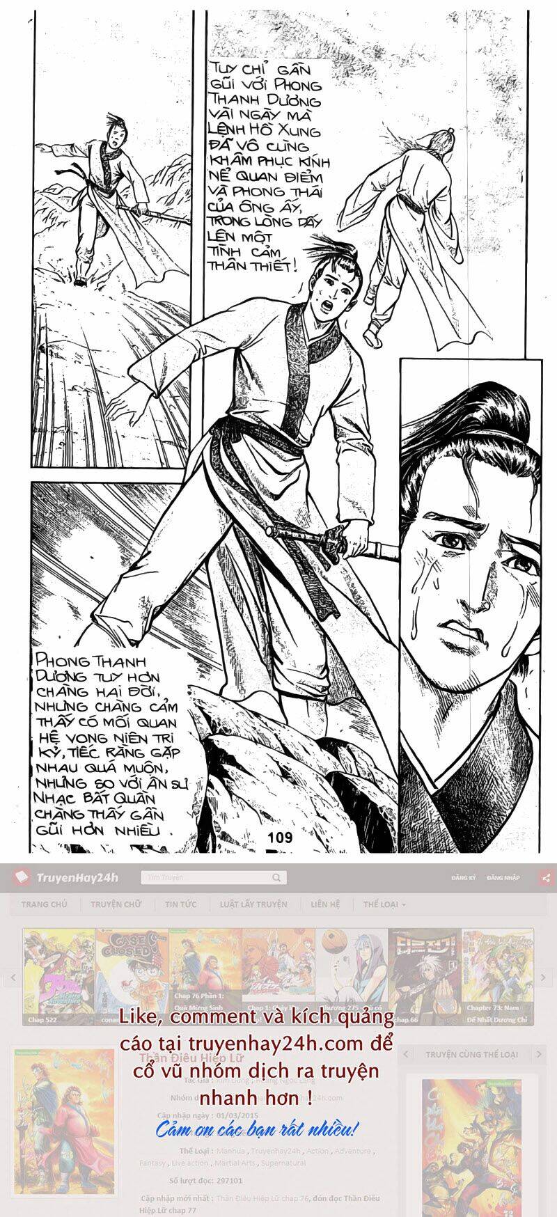 Tiếu Ngạo Giang Hồ Chapter 36 - Trang 2